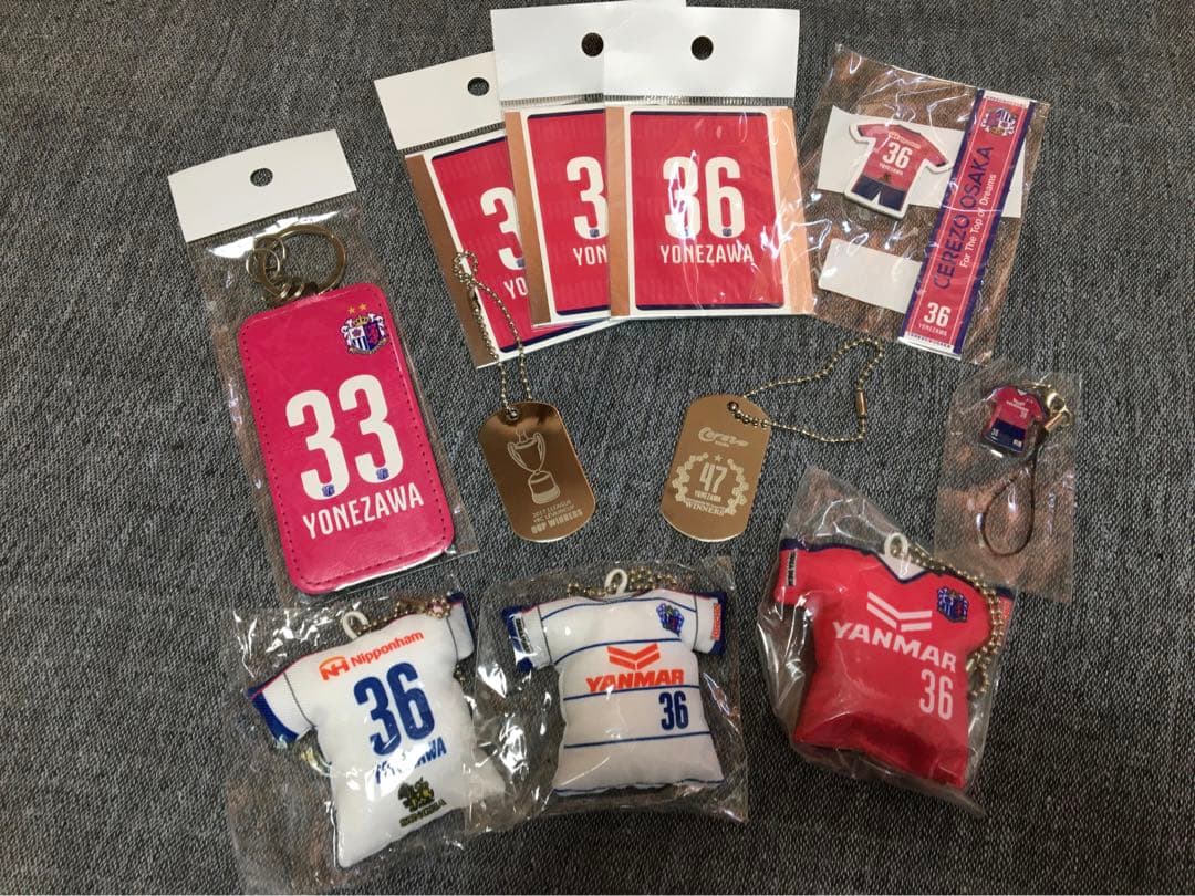 赤字最終特価レア！　米澤令衣　グッズセット　セレッソ大阪　鹿児島ユナイテッドFC