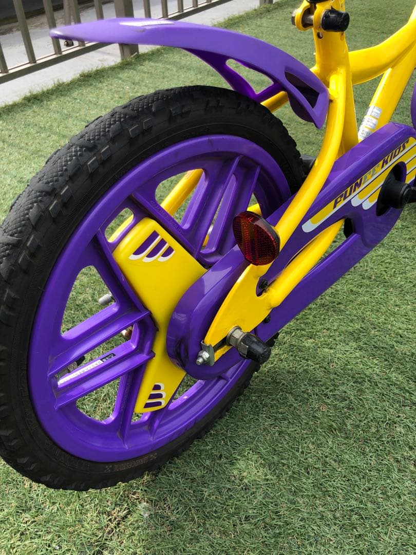 幼児用自転車 ブリヂストン