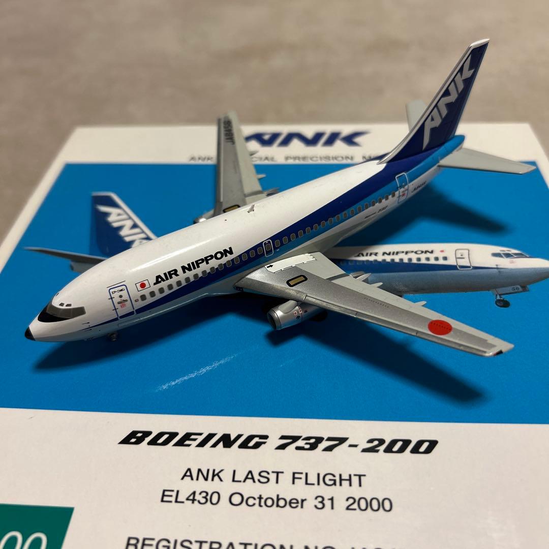 航空機・ヘリコプター AIR NIPPON Boeing 737-200 1:200