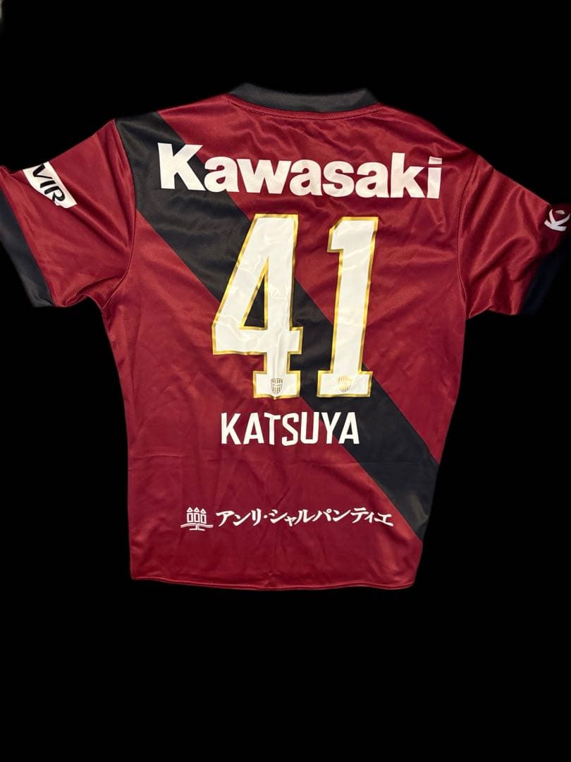 ヴィッセル神戸　ユニフォーム　Lサイズ　41 永戸勝也