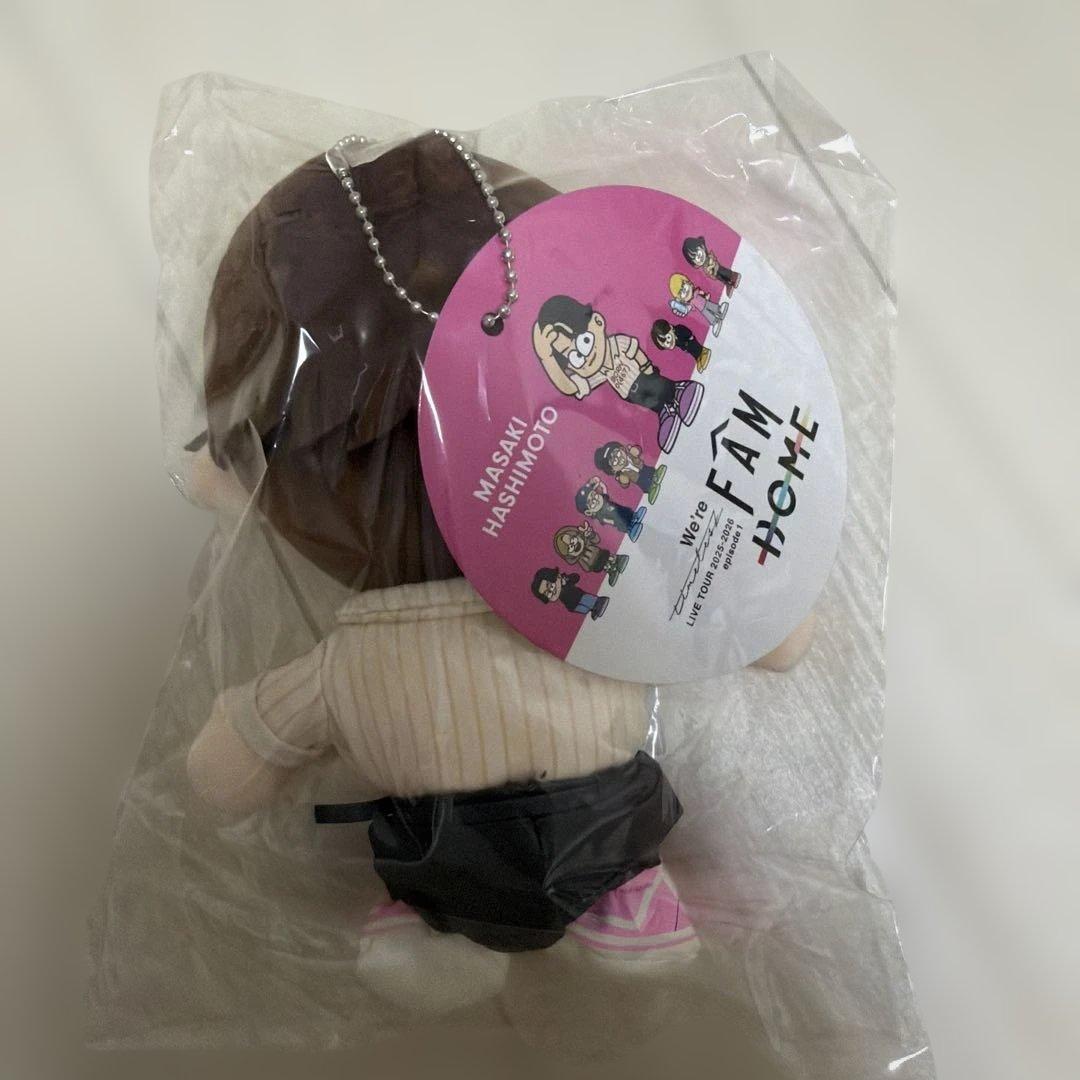 即購入可★timelesz 橋本将生　ぬい