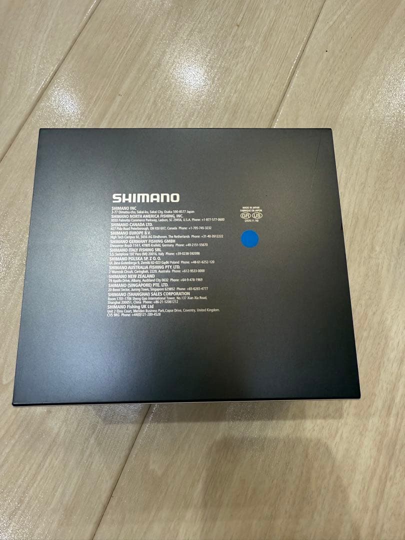 値下げ　シマノ　22 ステラ　2500 SHG