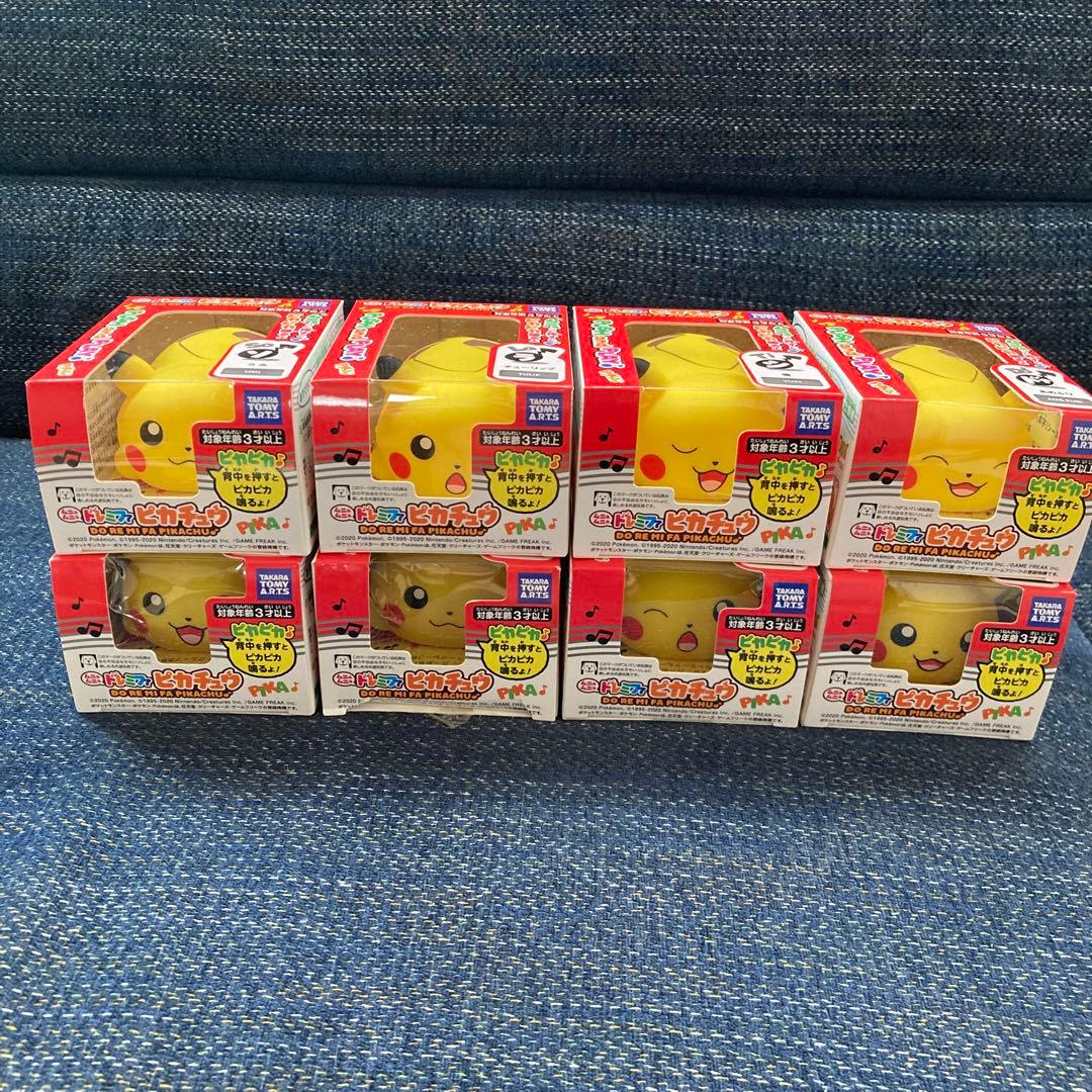 【新品未開封】ドレミファピカチュウ 全8種 コンプリート タカラトミーアーツ