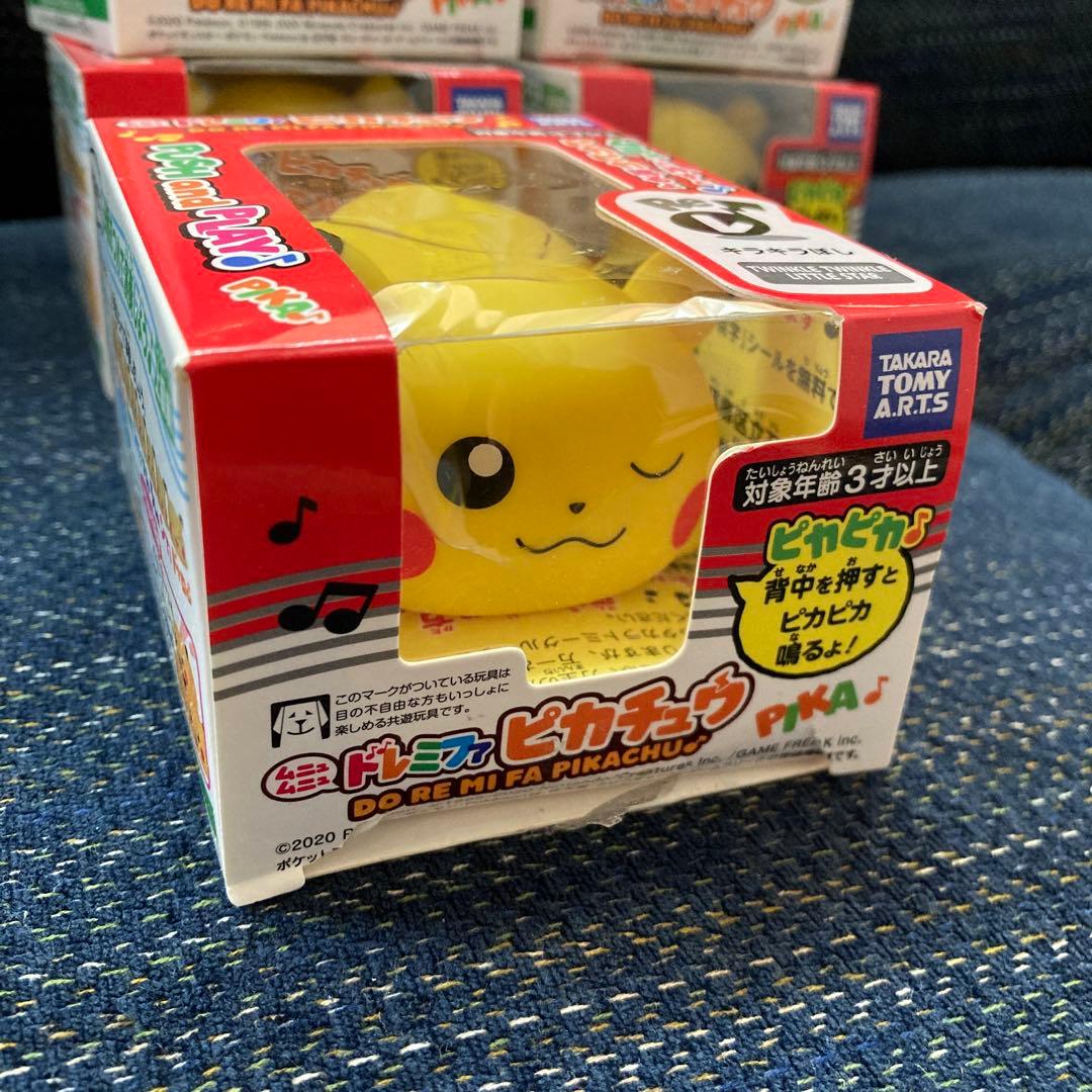 【新品未開封】ドレミファピカチュウ 全8種 コンプリート タカラトミーアーツ