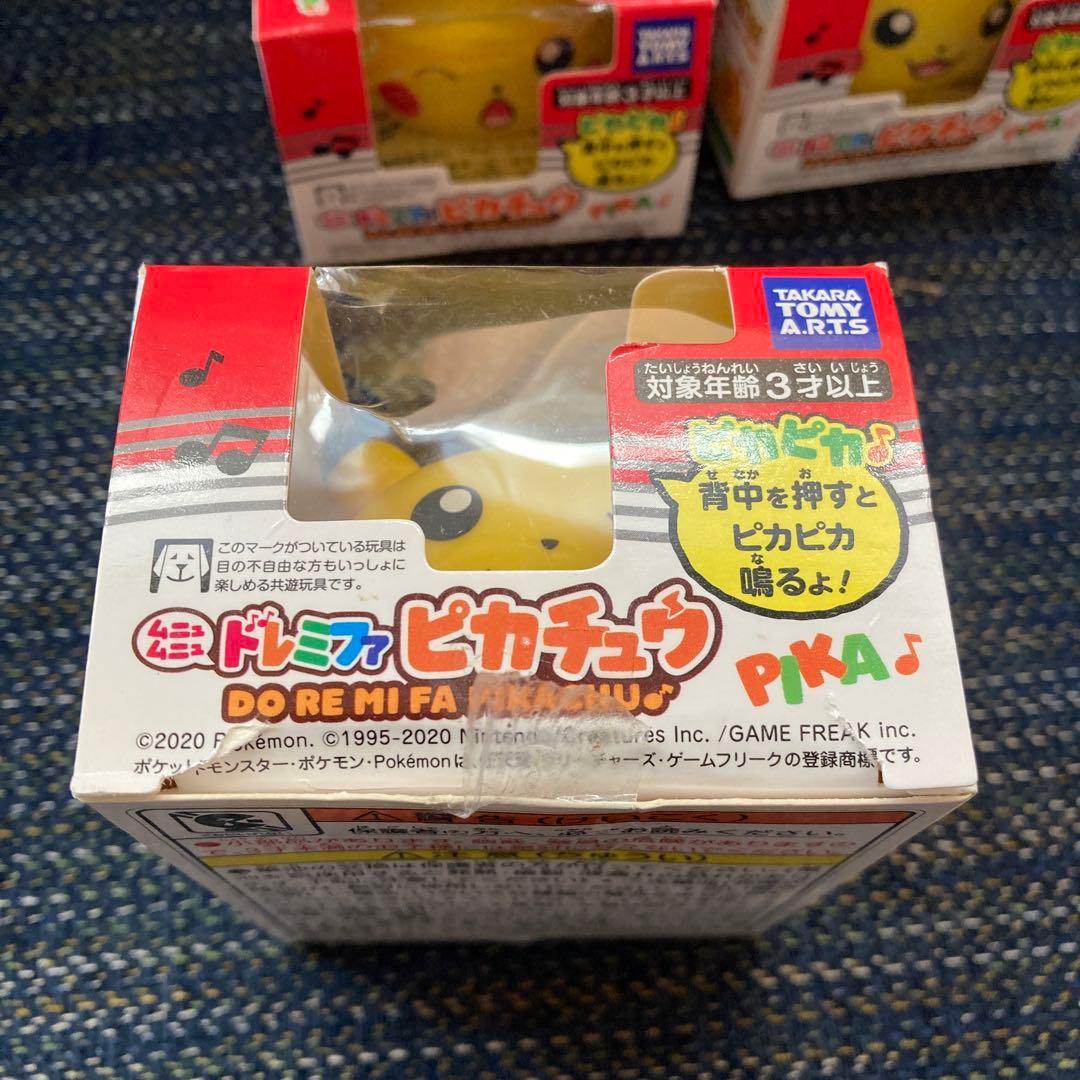 【新品未開封】ドレミファピカチュウ 全8種 コンプリート タカラトミーアーツ