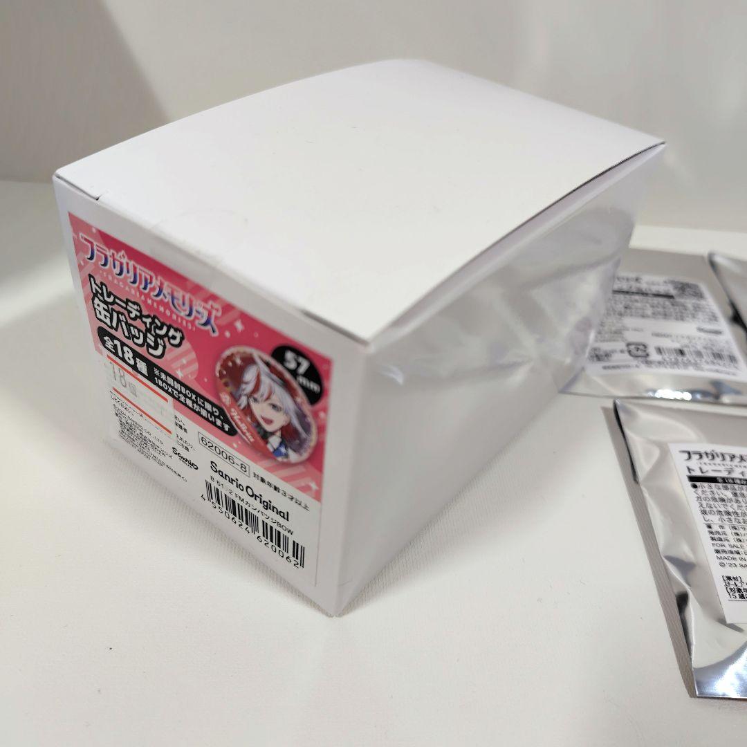 フラガリアメモリーズ トレーディング缶バッジ Bouquet of Wishes