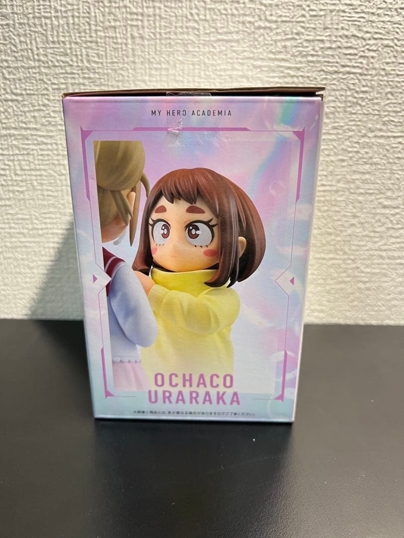 僕のヒーローアカデミア 幸せの上に E賞 お茶子 & トガヒミコ