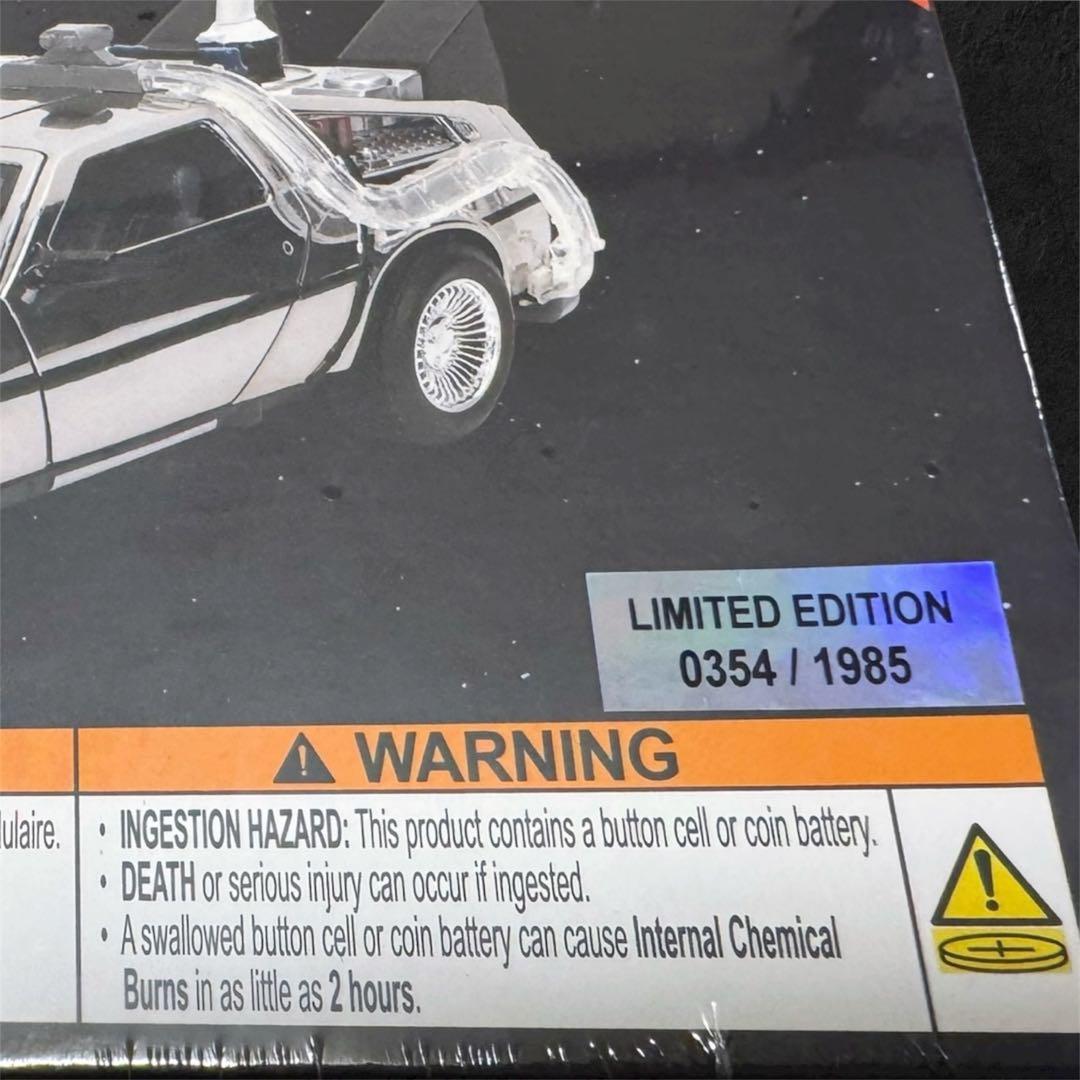 BTTF デロリアン 1/24 JADA 限定 クローム Ver 新品・未開封