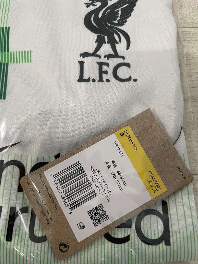 ⭐️新品未使用リバプール⭐️ FC 2023/24 スタジアム アウェイ ユニ