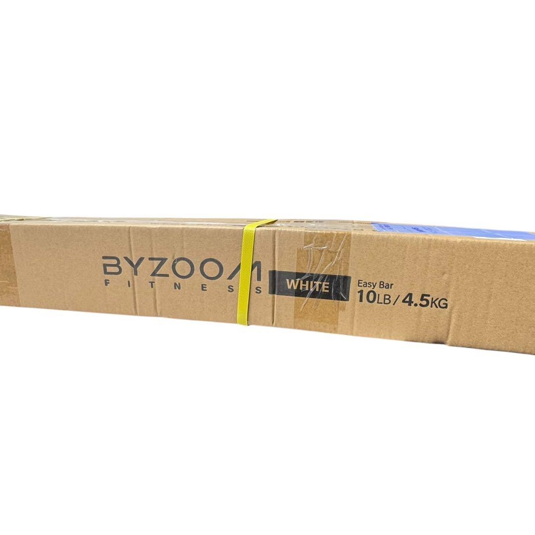 未開封品　byzoom fitness white easybar 4.5kg