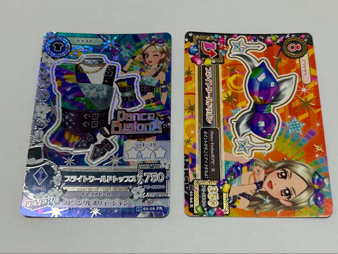 アイカツカード　プレミアム、レア 25枚まとめ売り