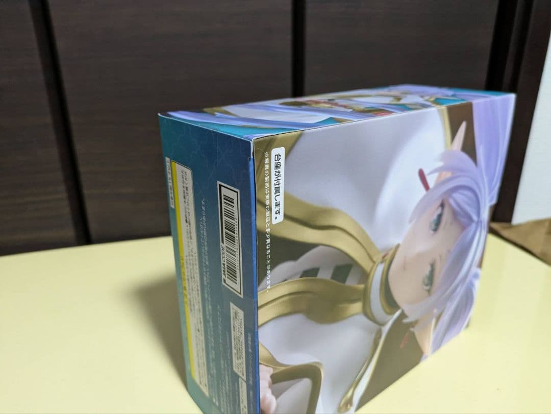 【未開封】葬送のフリーレン 人気プライズフィギュア5点
