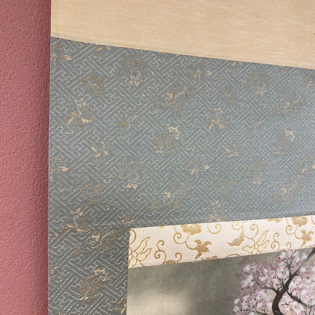 美品 掛け軸 横山大観筆「夜桜」～巨匠が描く雪月花～ 印刷 名画 さくら