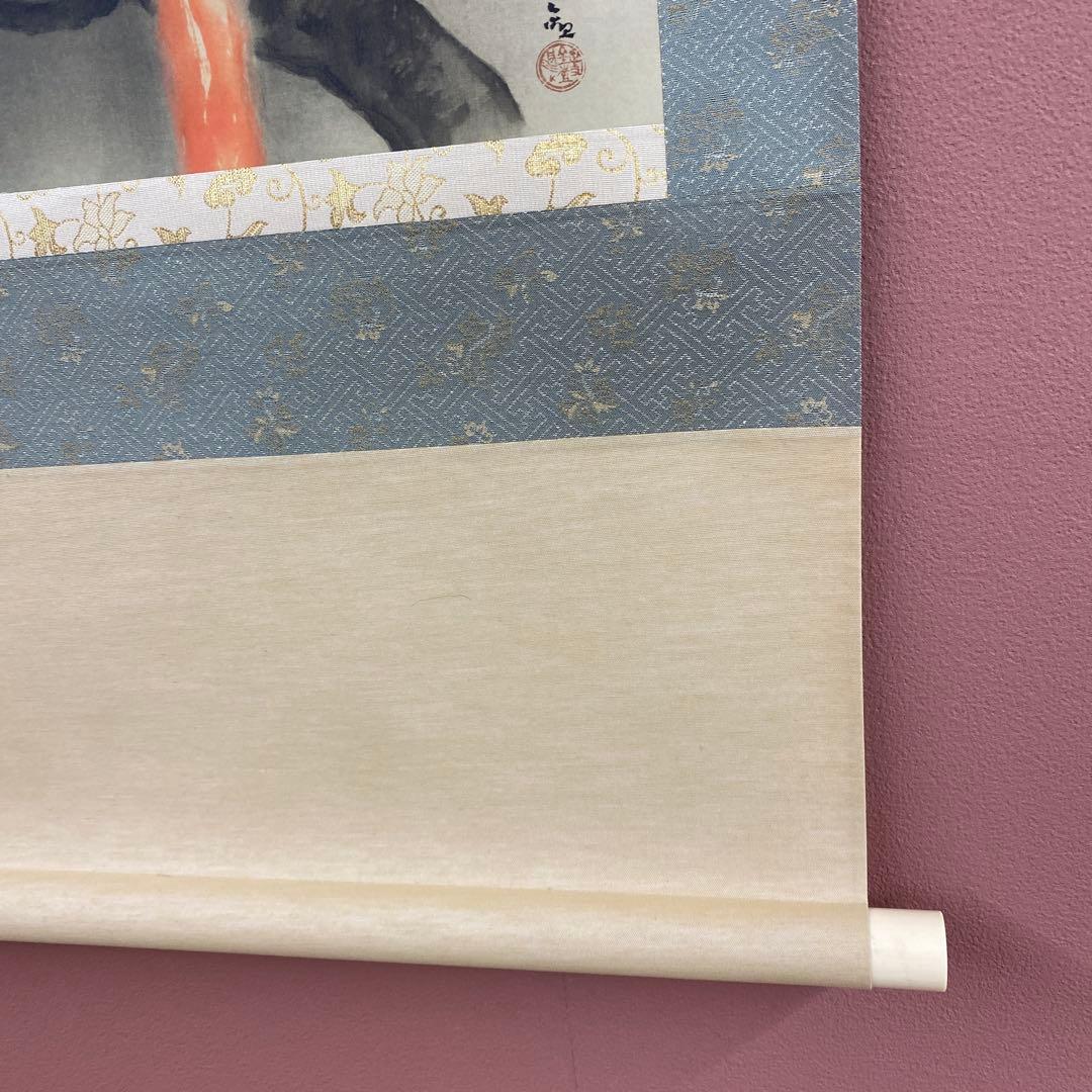 美品 掛け軸 横山大観筆「夜桜」～巨匠が描く雪月花～ 印刷 名画 さくら