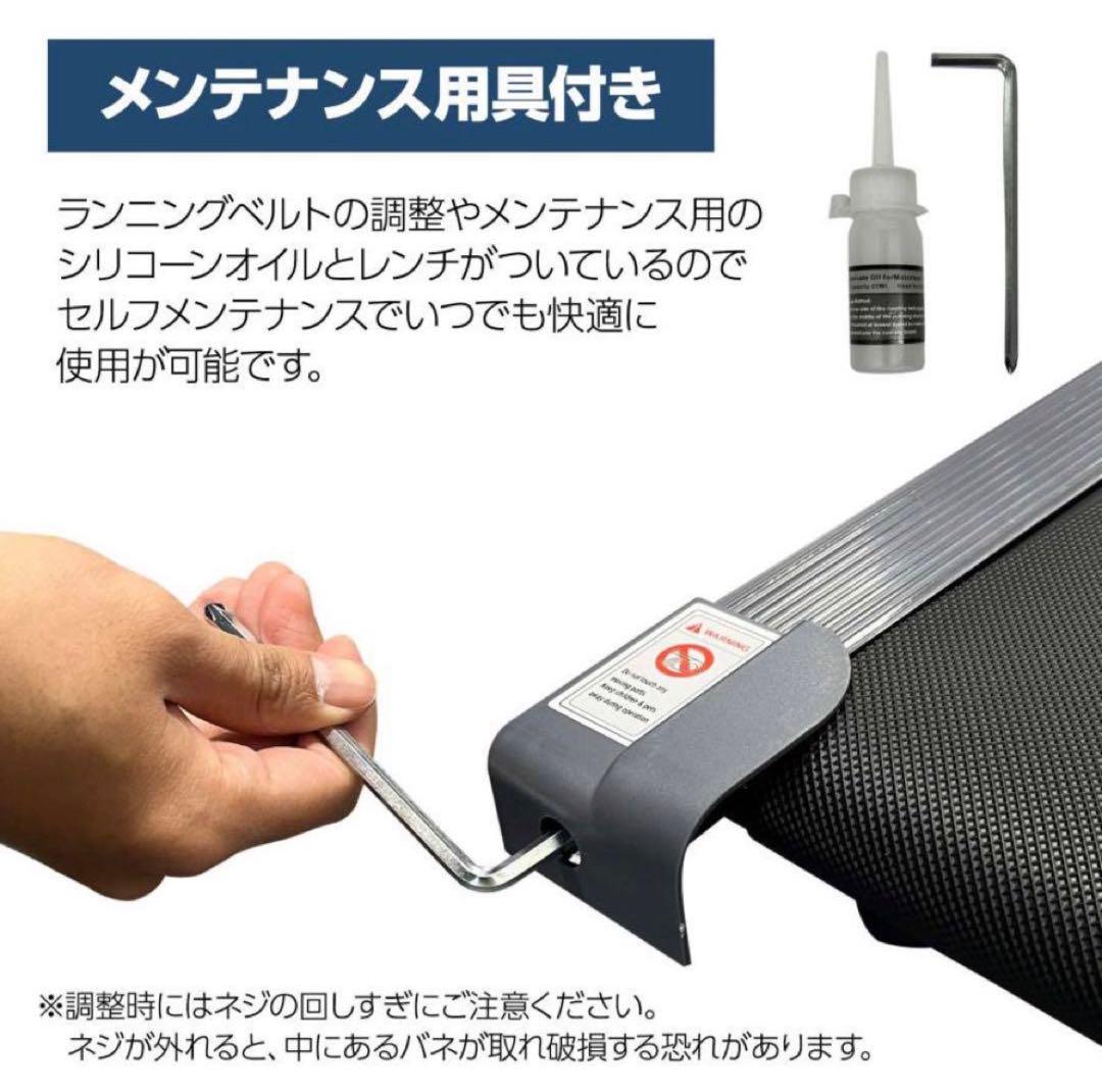 ルームランナー ウォーキングマシン ランニングマシーン 家庭用　健康器具