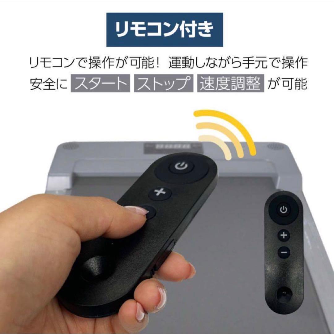 ルームランナー ウォーキングマシン ランニングマシーン 家庭用　健康器具