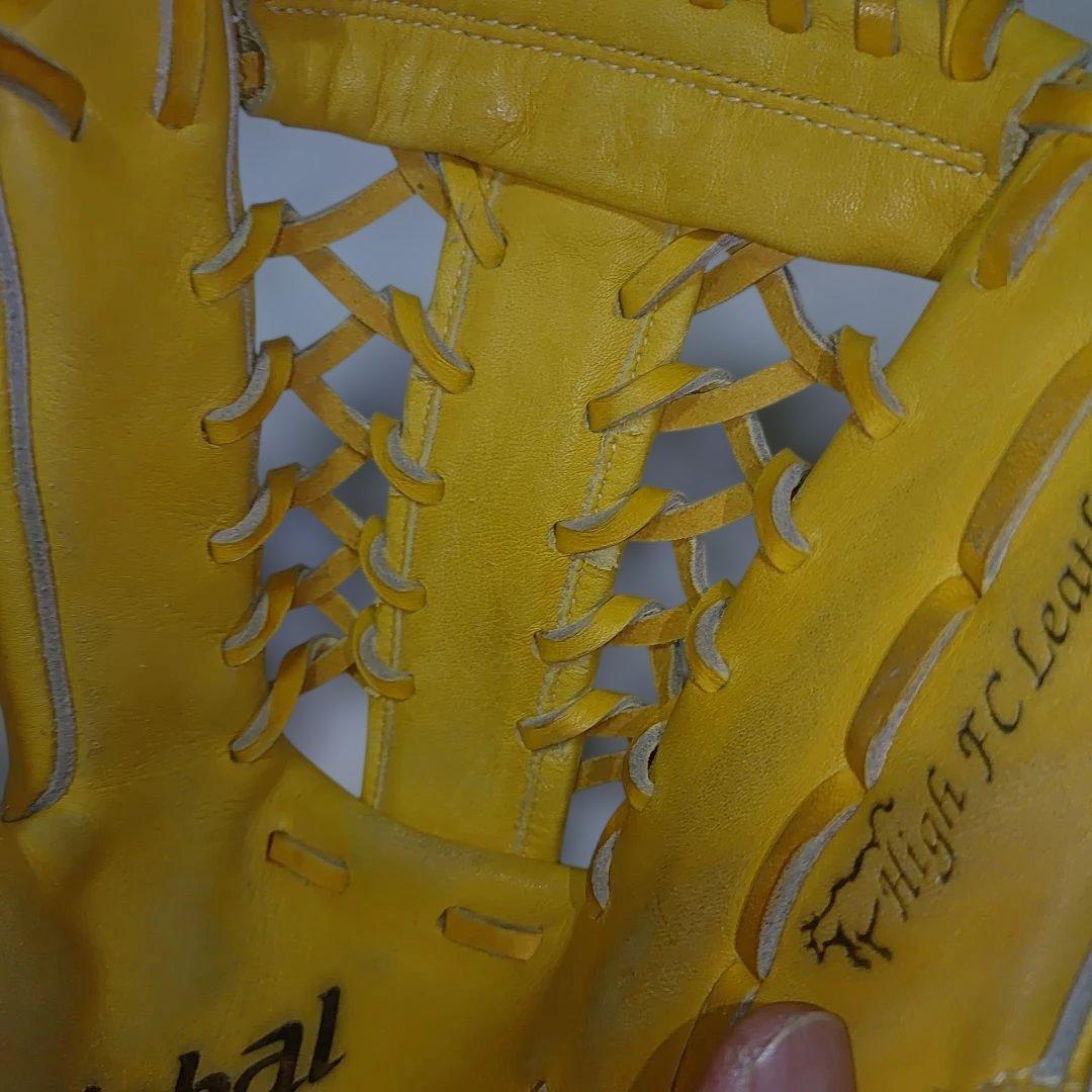 ミズノ　グローブ　左　グローバルエリート　MIZUNO
