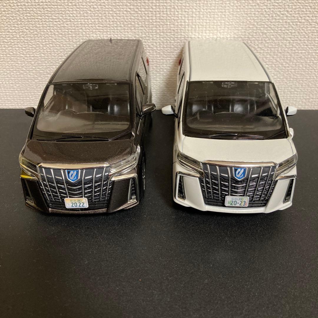 ただいまっこりん様 依頼品ページ