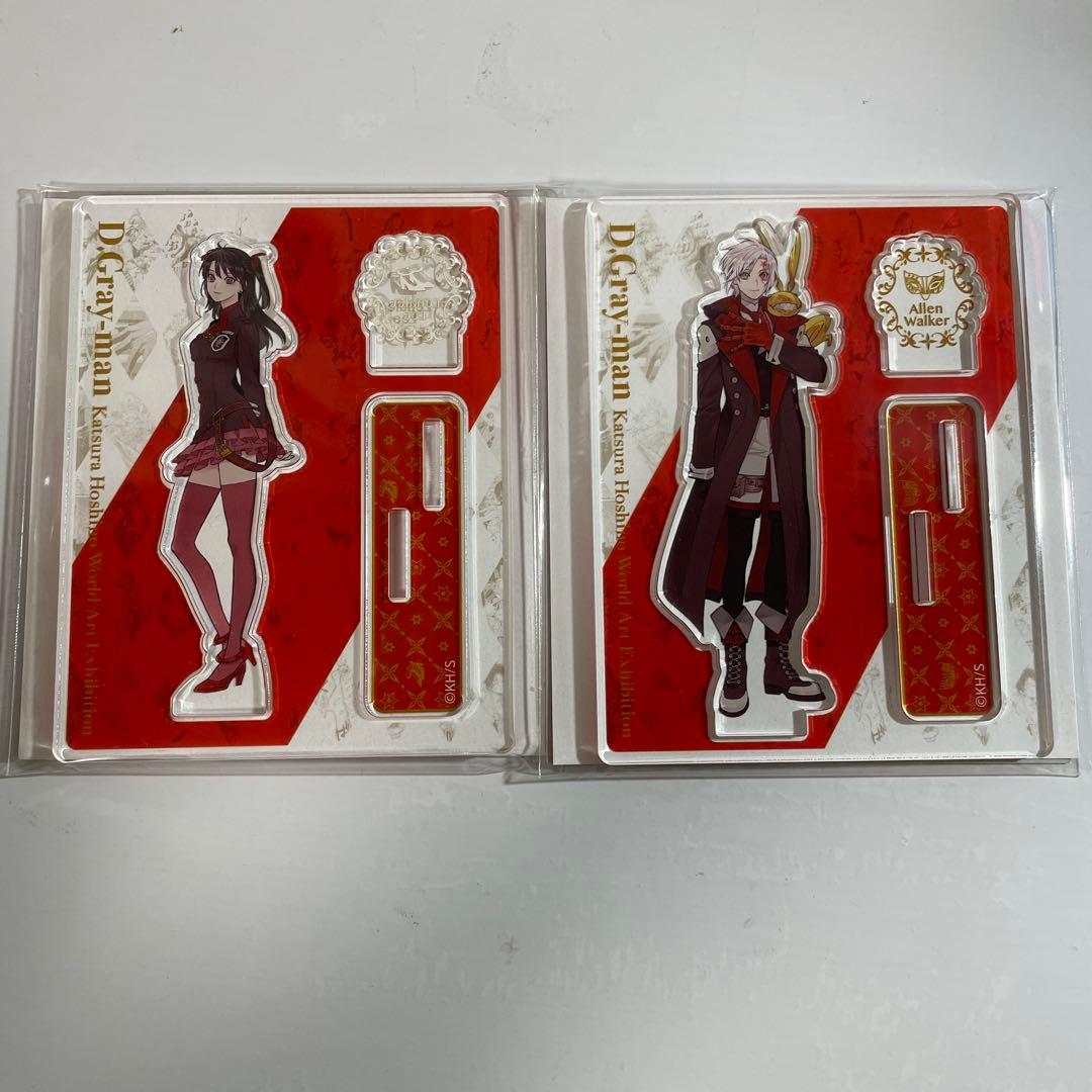 D.Gray-man ディグレ 原画展 アクリルスタンド アレン