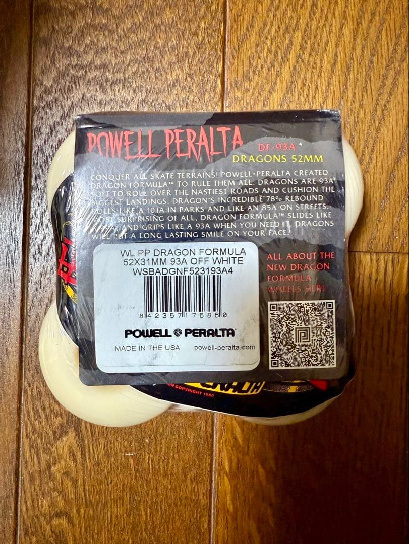Powell Peralta パウエルペラルタ52mm 93Aスケボーウィール