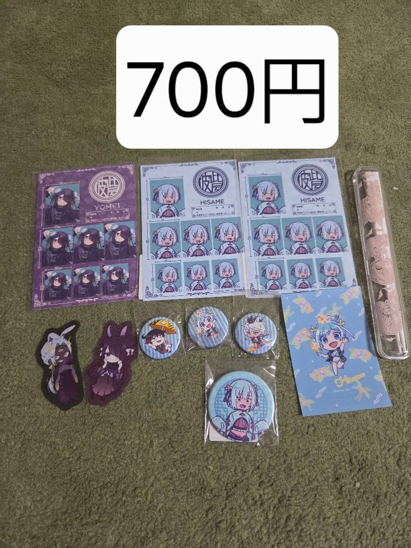 混血のカレコレ　マグネット　箸　ヤルミナティー　閻魔ちゃん　ブロマイド