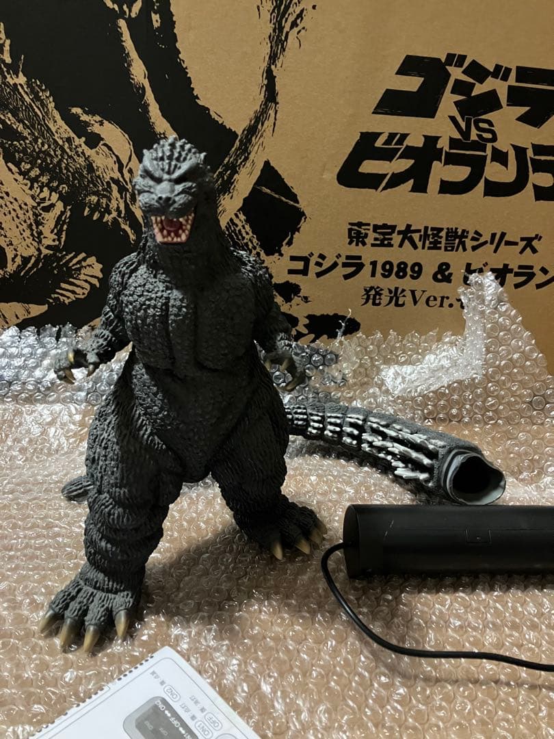 ゴジラ　ビオランテ　発光　東宝大怪獣シリーズ