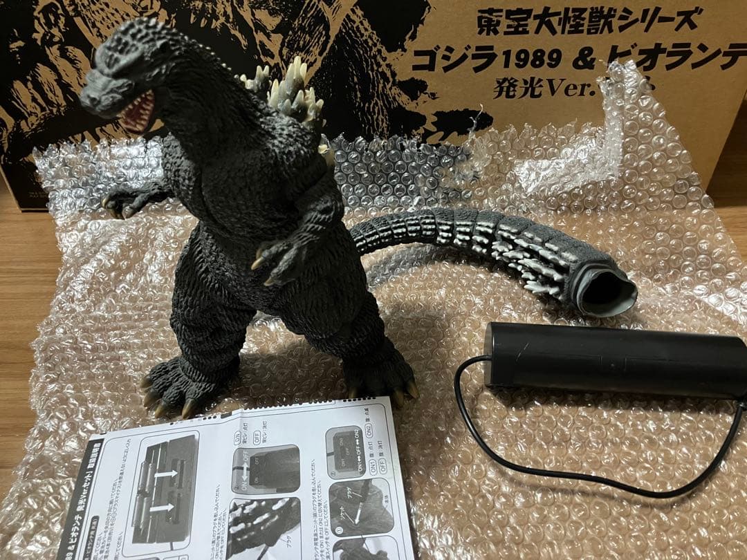 ゴジラ　ビオランテ　発光　東宝大怪獣シリーズ