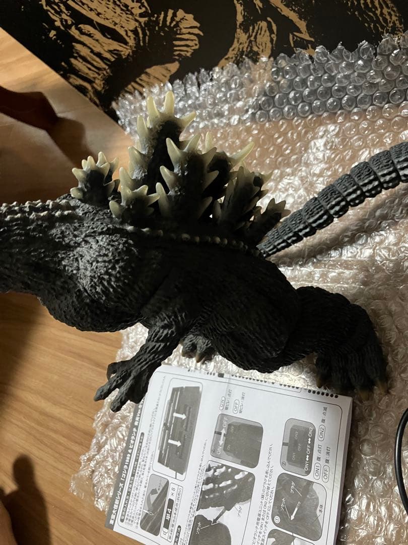 ゴジラ　ビオランテ　発光　東宝大怪獣シリーズ