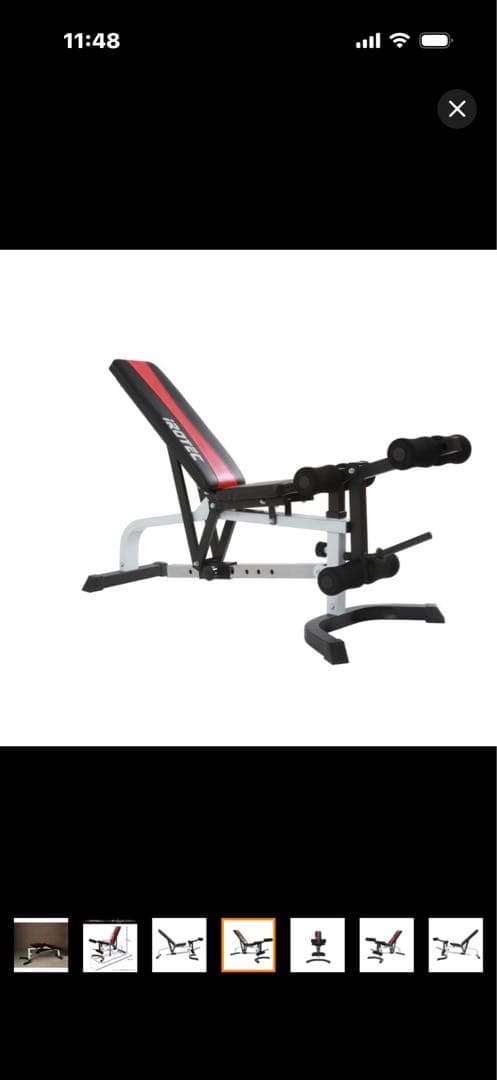 レッグエクステンション アタッチメント 耐荷重100kg サイズ調整 28mm