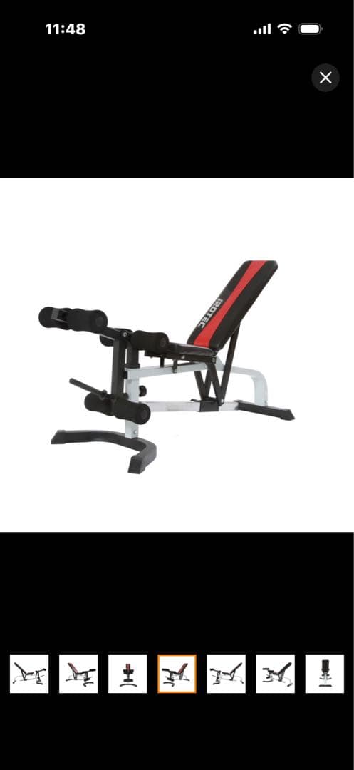 レッグエクステンション アタッチメント 耐荷重100kg サイズ調整 28mm