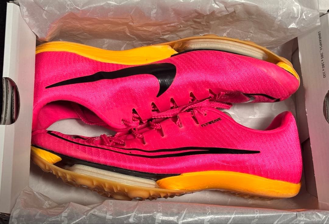 Nike エアズーム マックスフライ【25.5cm】極美品 maxfly ピンク