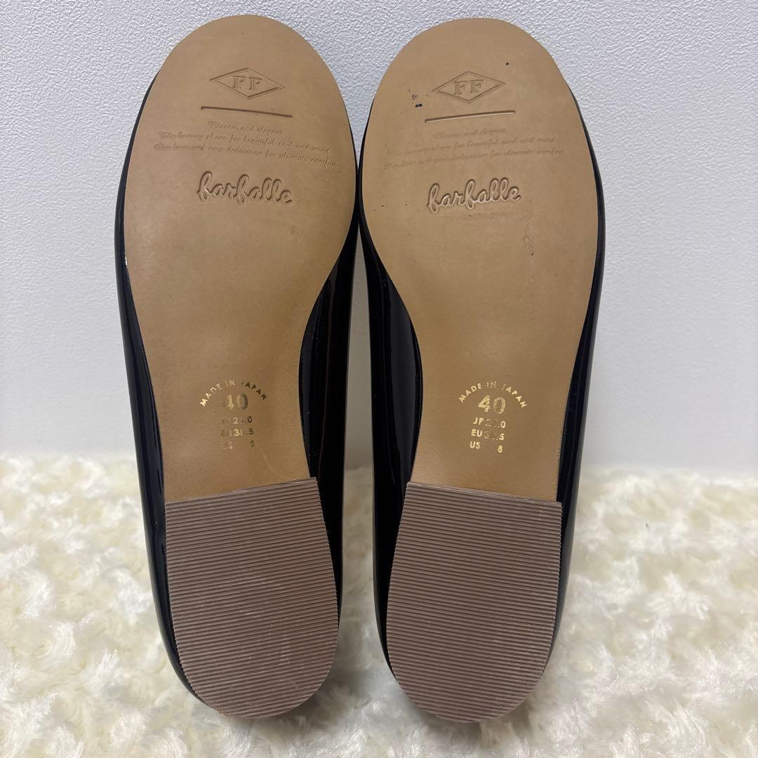 【farfarlle】美品　ファルファーレ　バレエシューズ