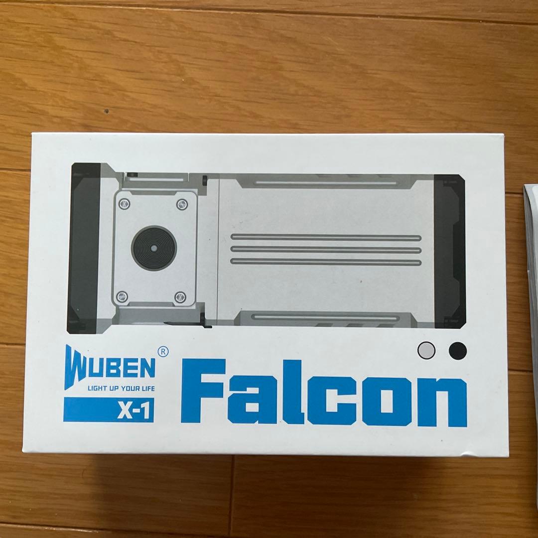 WUBEN X1 懐中電灯 12000ルーメン IP55 白