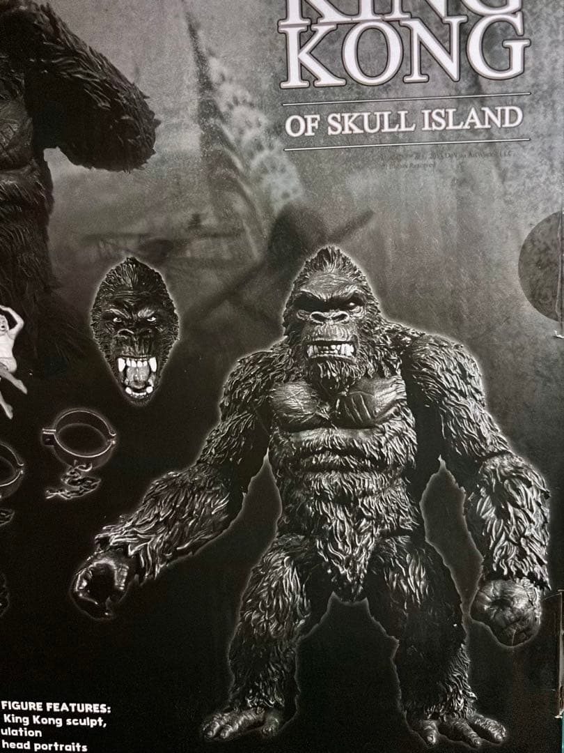 値下げ中◆キングコング 髑髏島7インチ アクションフィギュア MEZCO