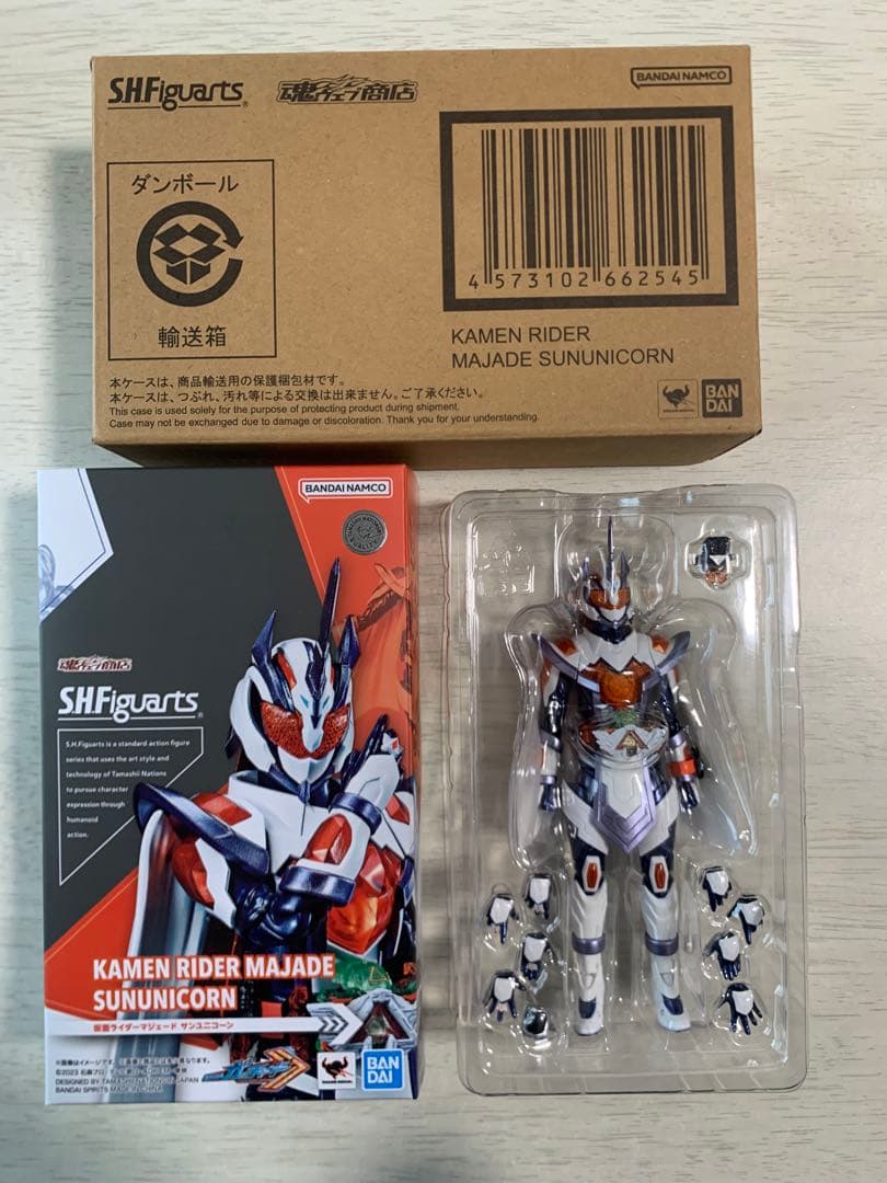 SHFiguarts 仮面ライダーマジェード サンユニコーン