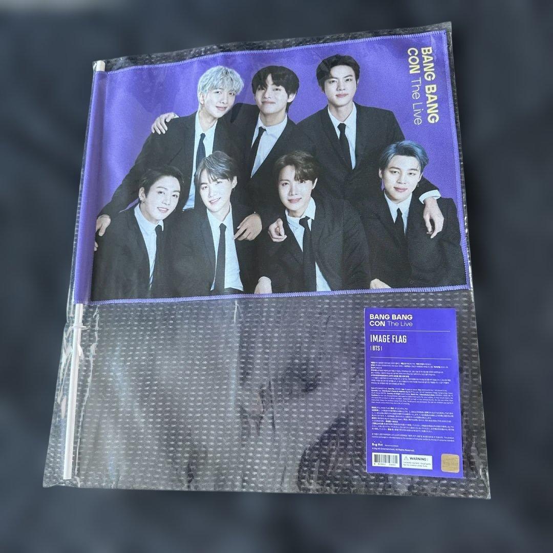 ★BTS ★BEHIND 他　まとめ売り