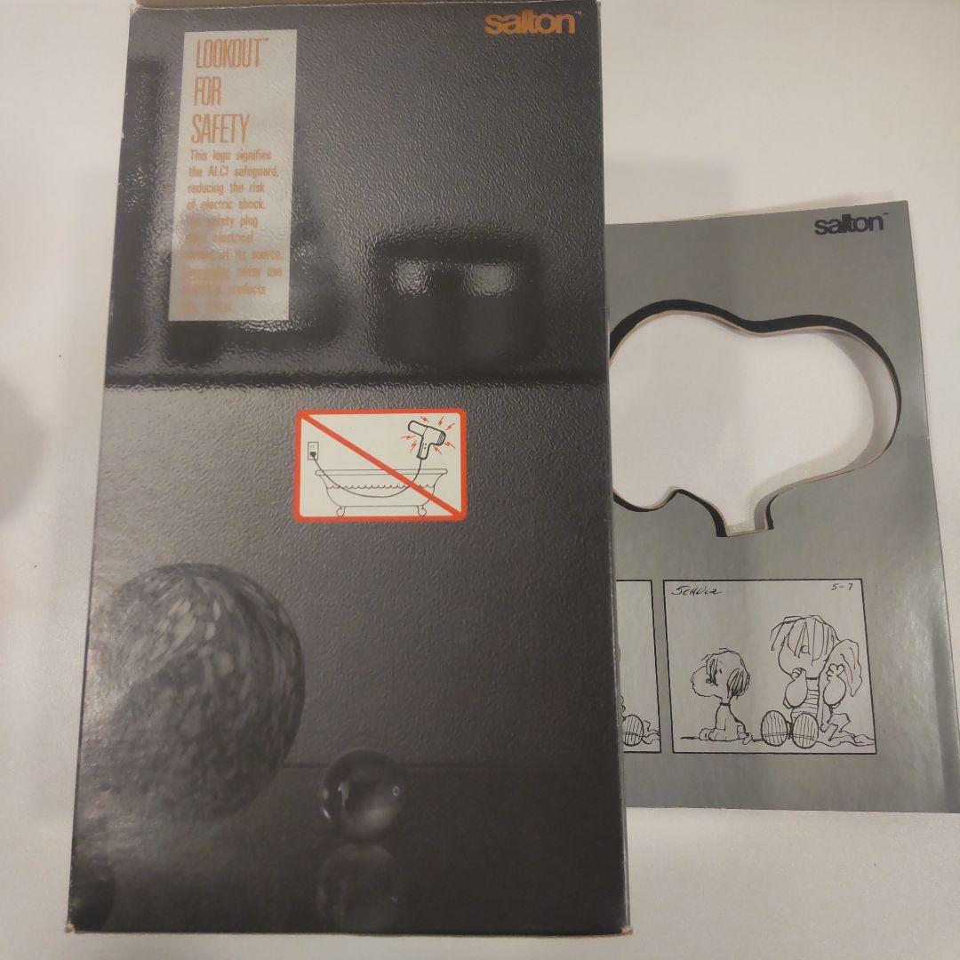 スヌーピー ドライヤー