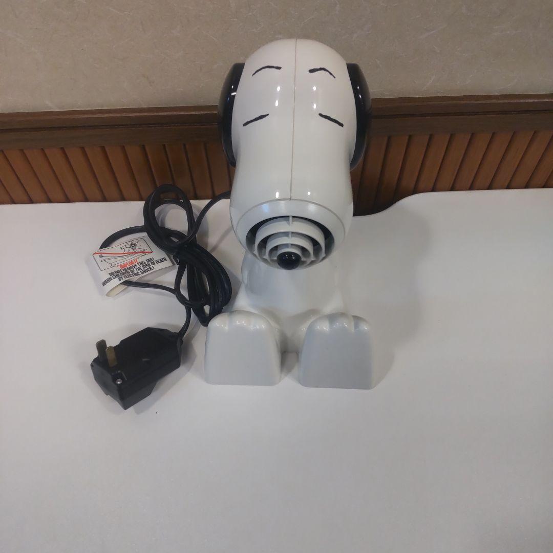 スヌーピー ドライヤー