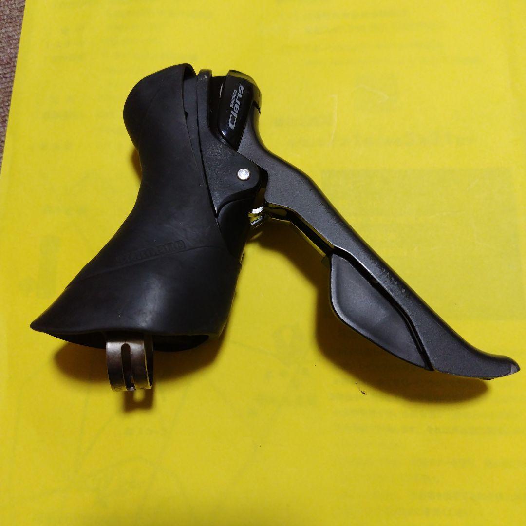 Shimano Claris シフター・ディレイラーセット 3点