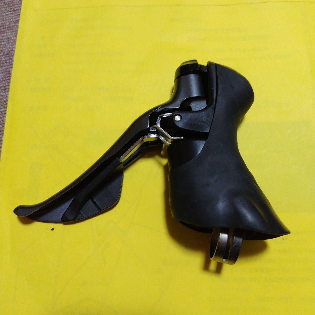 Shimano Claris シフター・ディレイラーセット 3点