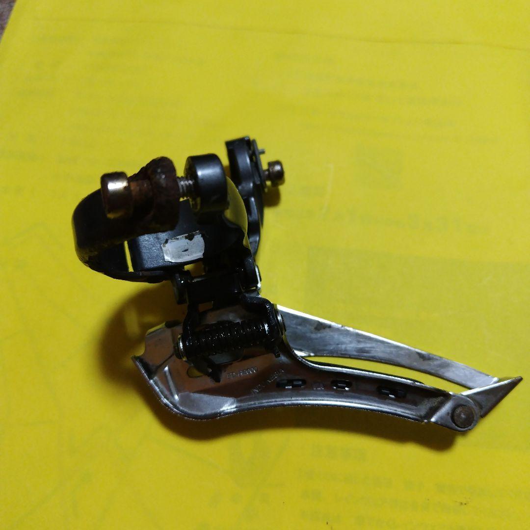 Shimano Claris シフター・ディレイラーセット 3点
