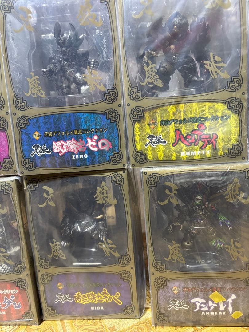 牙狼デフォルメ魔戒コレクション8体　ガロ キバ　ホラー　アートストーム　希少