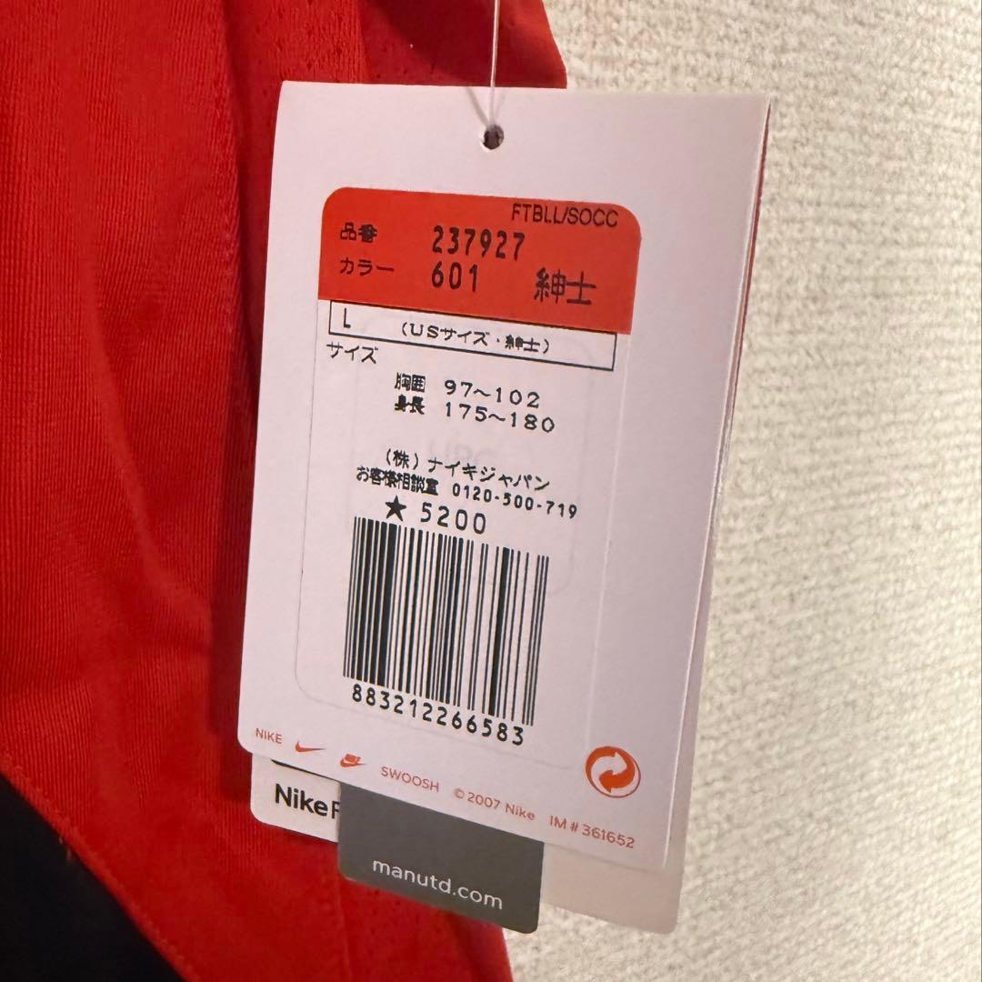 NIKE マンチェスター・ユナイテッドFC トレーニング用ノースリーブシャツ