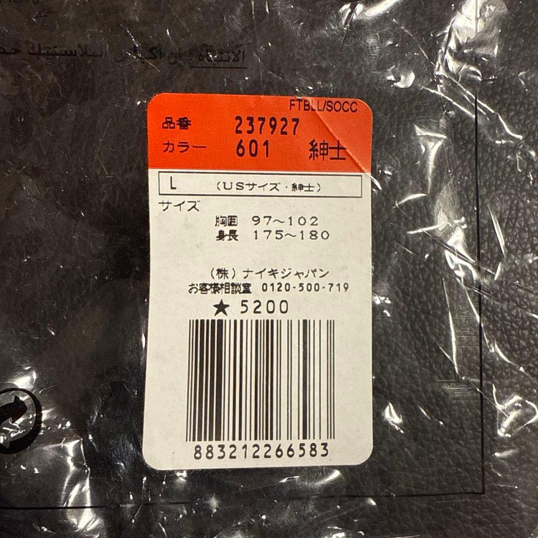 NIKE マンチェスター・ユナイテッドFC トレーニング用ノースリーブシャツ