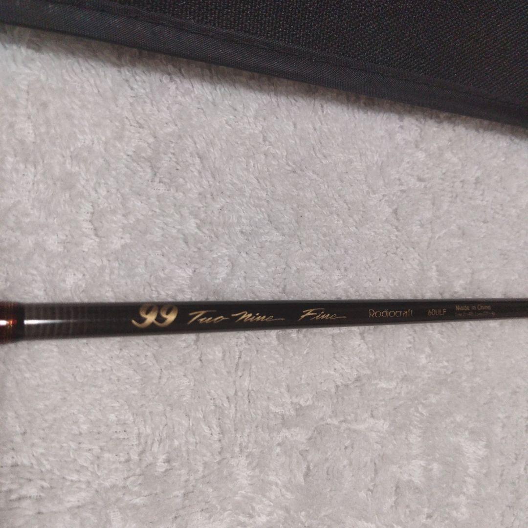 ロデオクラフト　ツーナイン 60ULF
