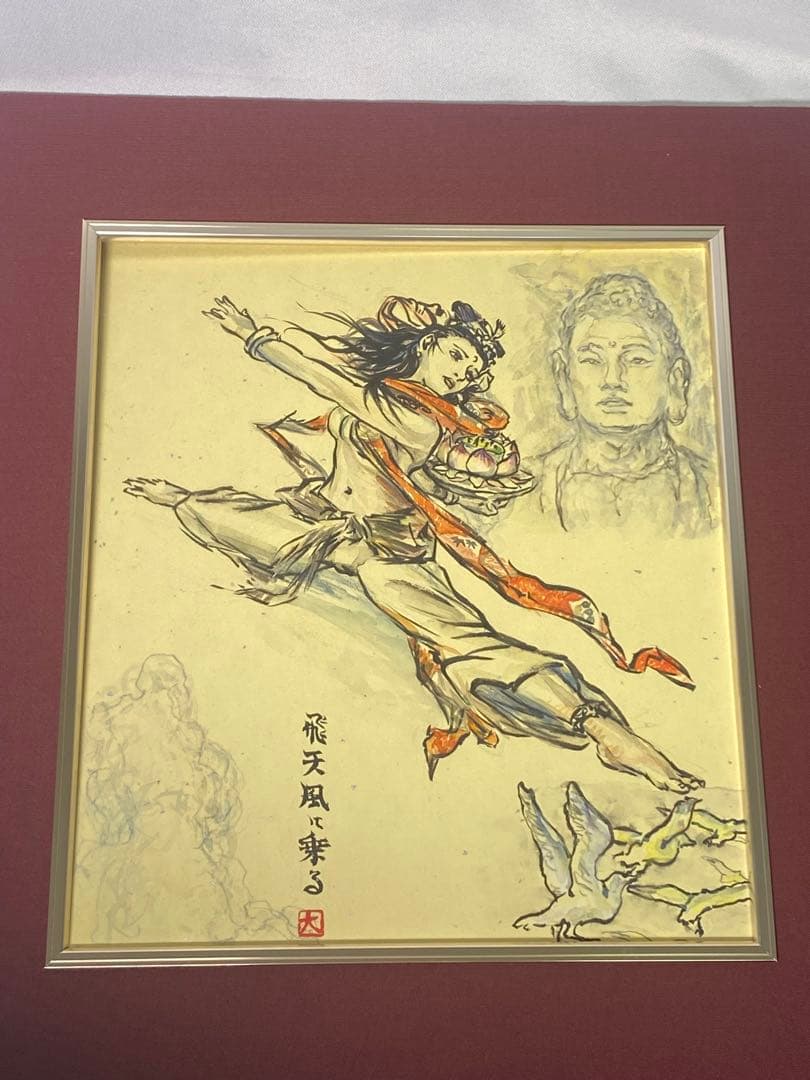2881❣️近藤　大理　　絵画　　飛天風に乗る
