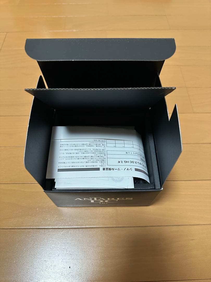 なかしま　21 ANTARES DC HG ベイトリール