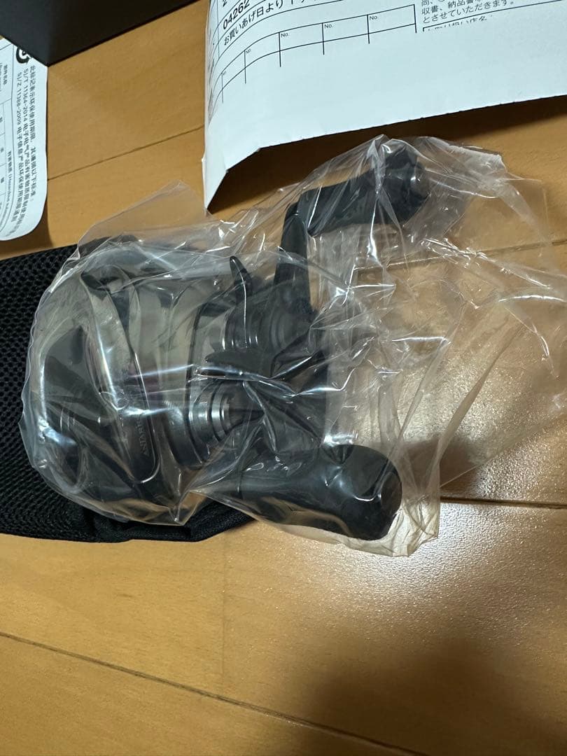 なかしま　21 ANTARES DC HG ベイトリール