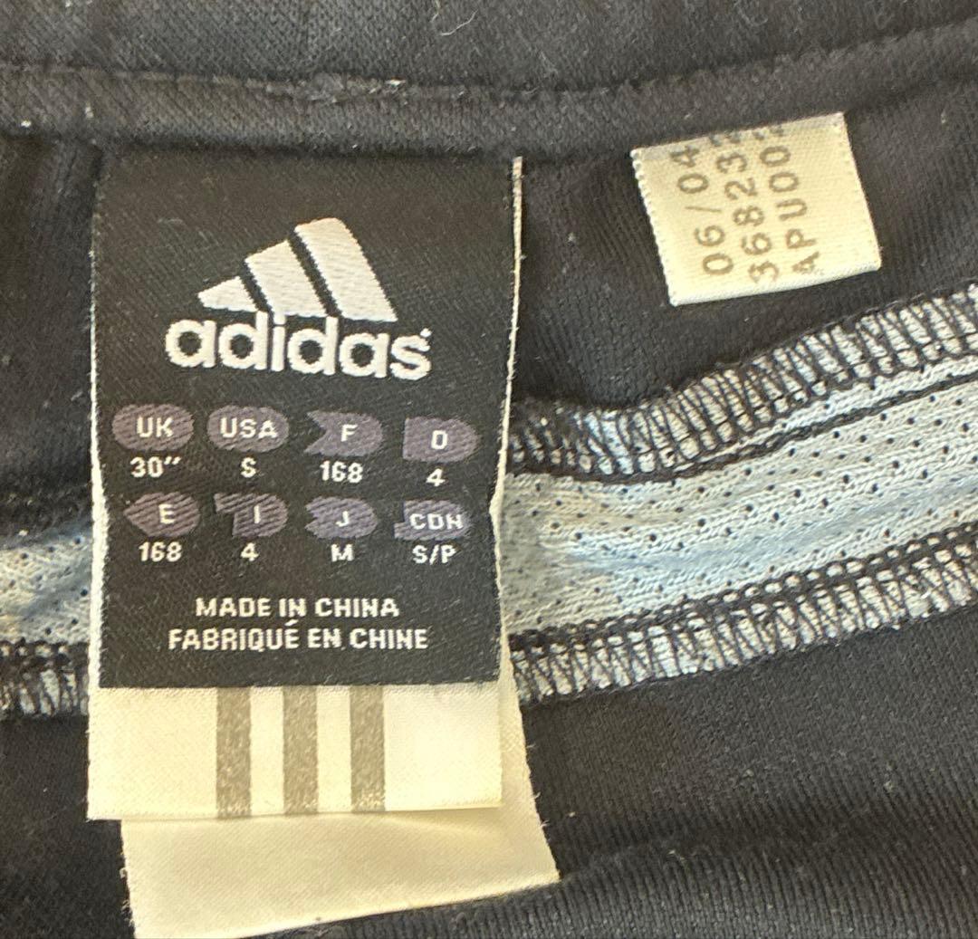 レアルマドリード adidas セットアップ／トレーニング ジャケット パンツ