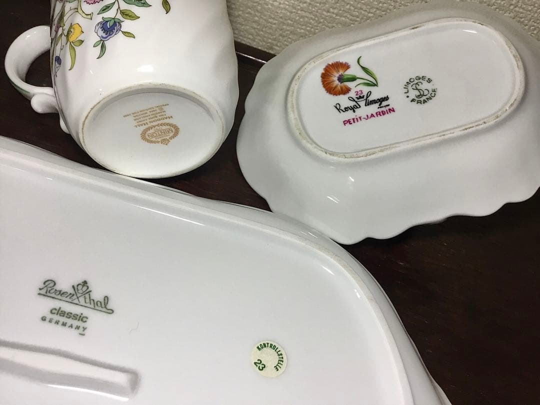 花模様◆3点セット◆ミントン ローゼンタール ロイヤルリモージュ